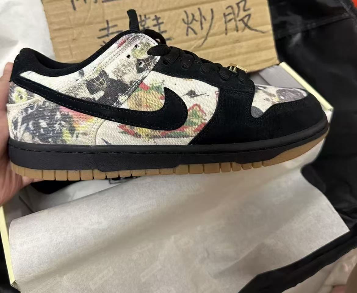 Supreme × Nike SB Dunk Low "Rammellzee" Black/Multicolor Sneakers