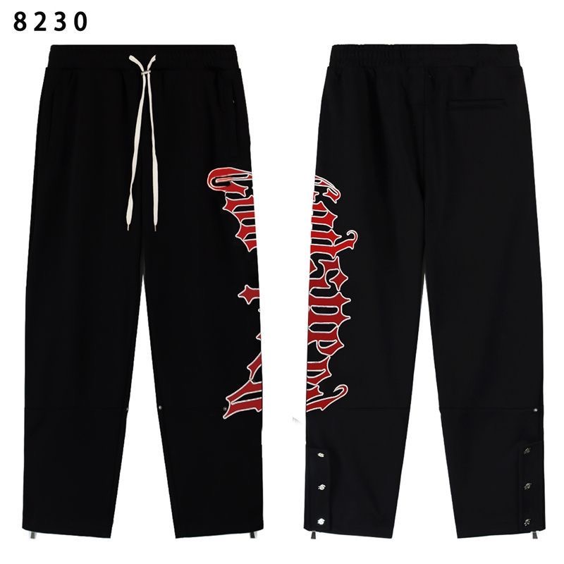 GodSpeed Gothic Letter Print Pants