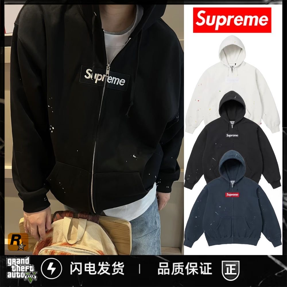 Supreme Paint Splatter Box Logo Full Zip Hoodie