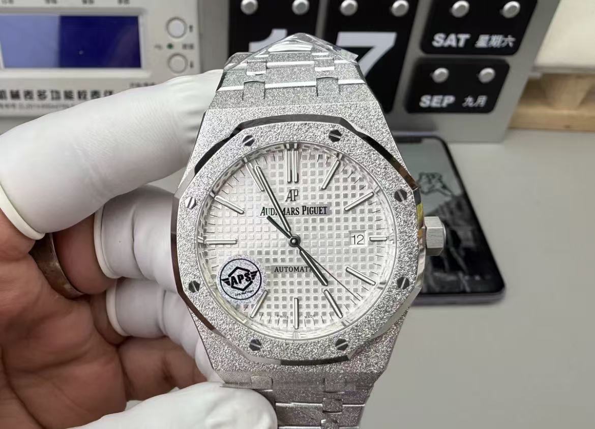 Audemars Piguet Royal Oak "Frosted Gold" 15400 Automatic Watch