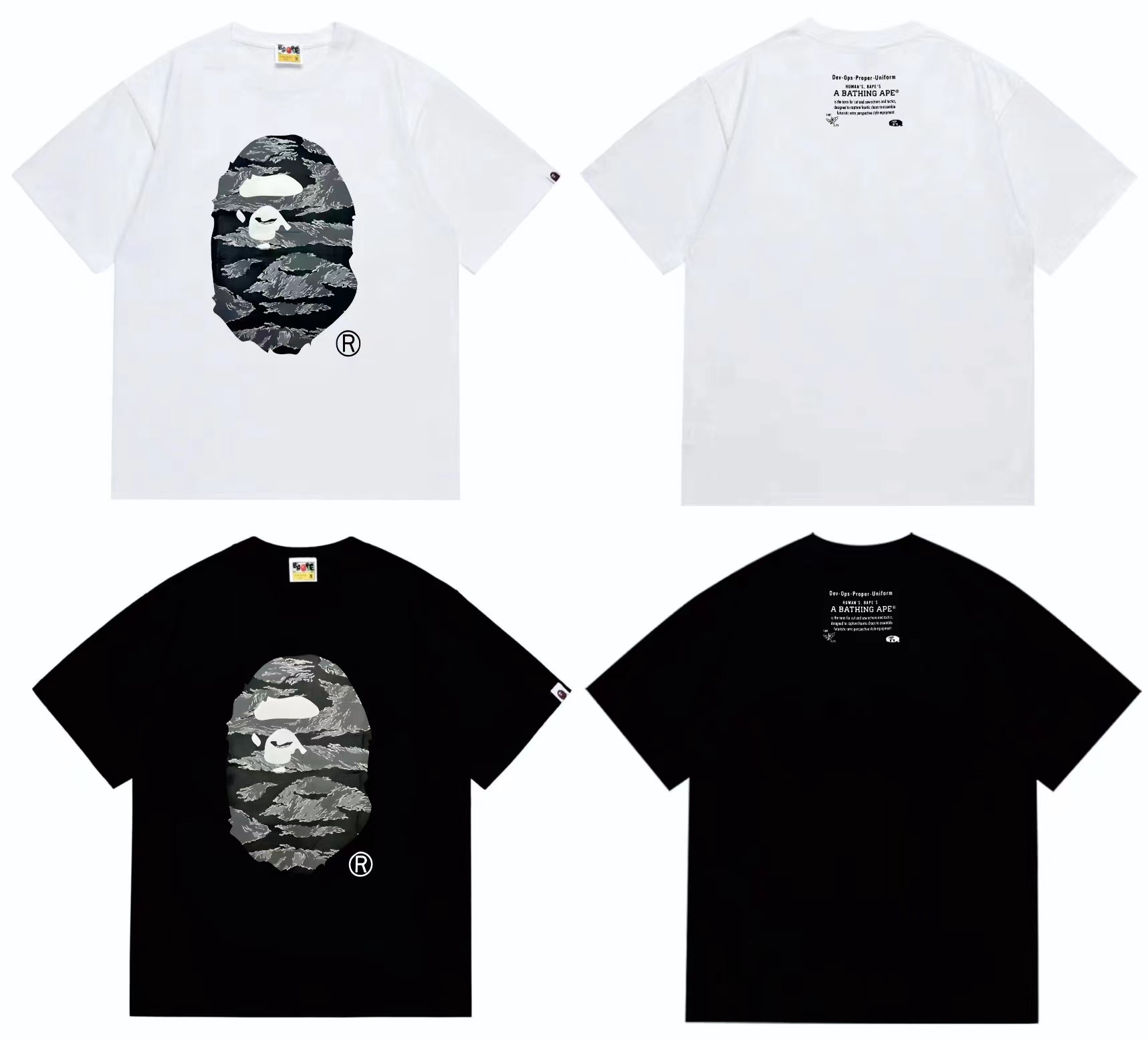 Tiger camo ape man head print t shirt