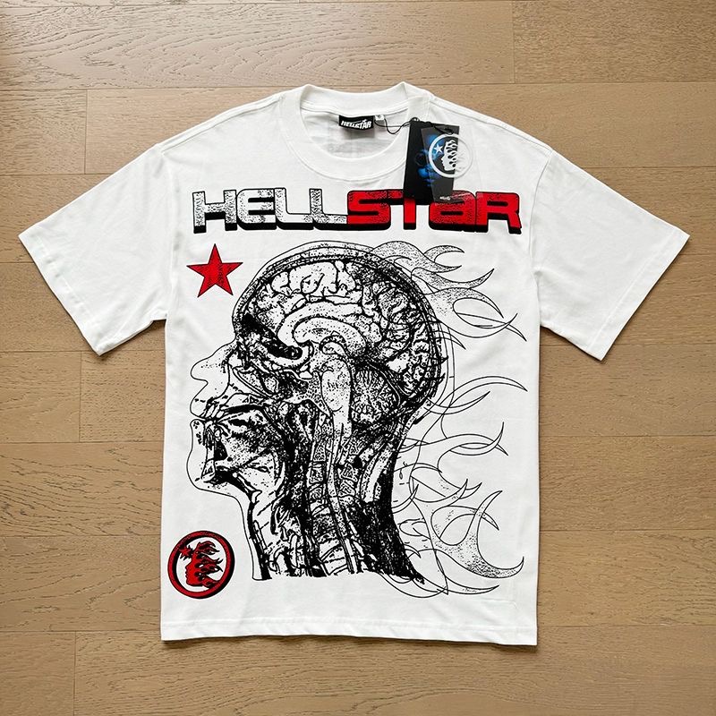 wasted brain T cream color