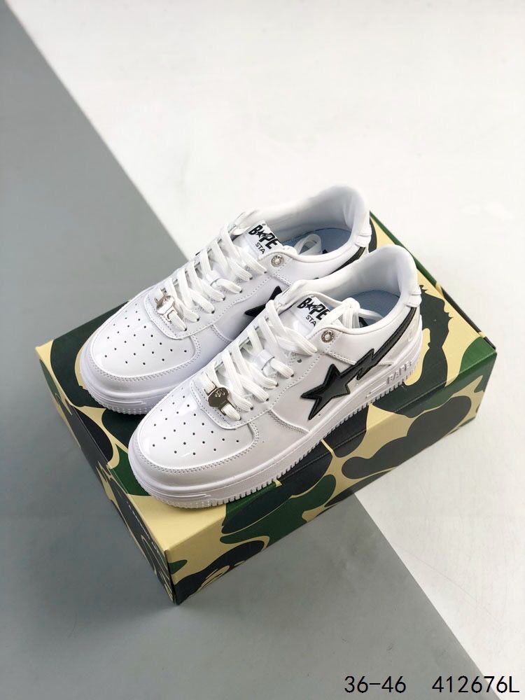 Star Black Logo Shoes White Color