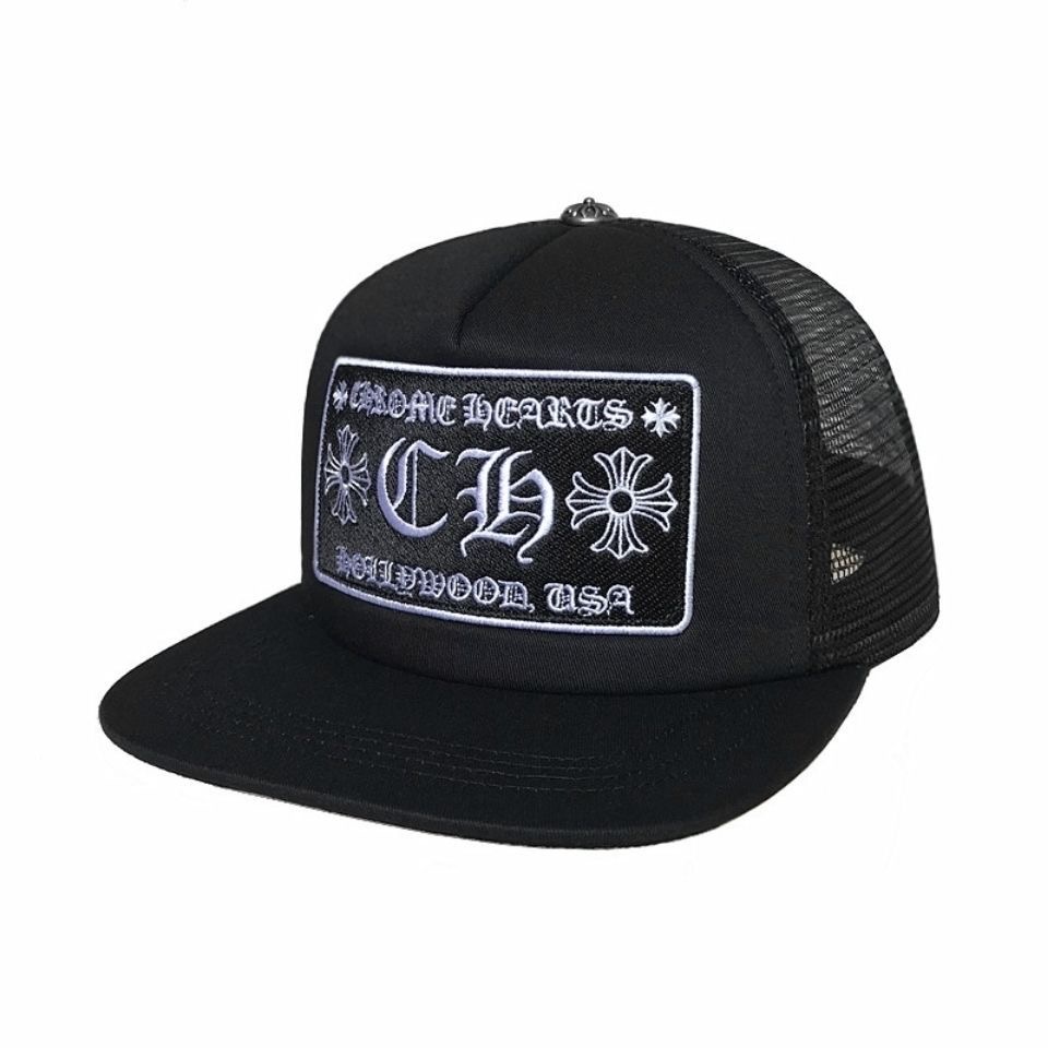hat embroidery net