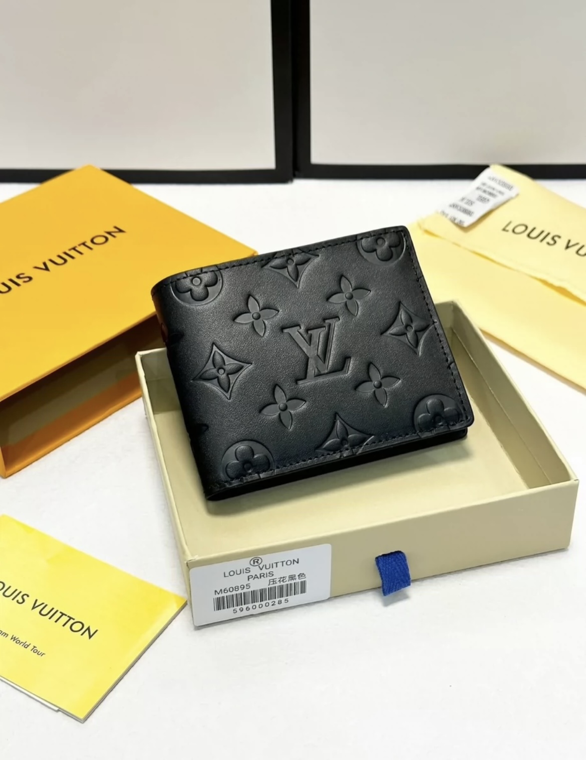 LV Classic Wallet Black