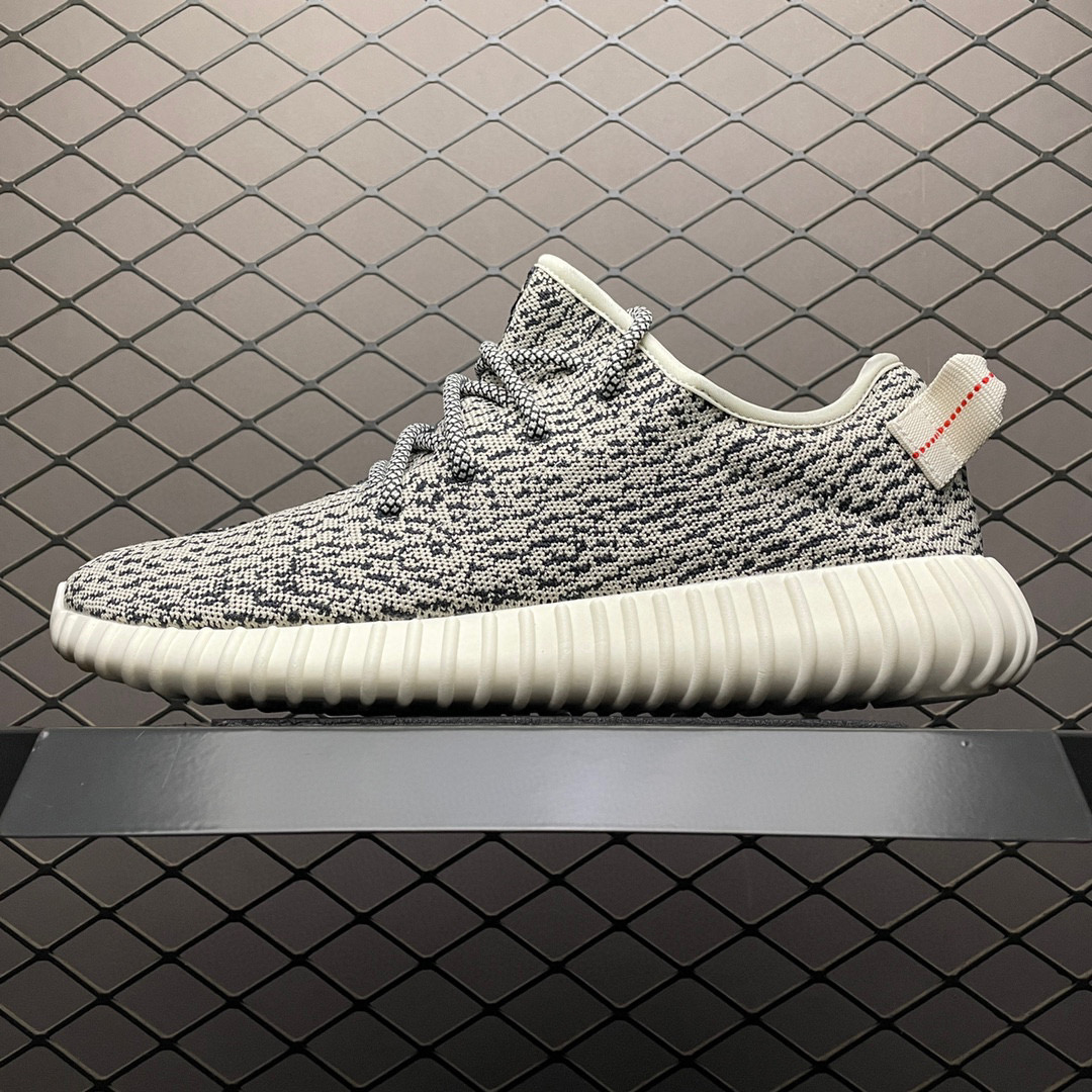 2022 Yeezy 350 Boost Turtle Dove AQ4832