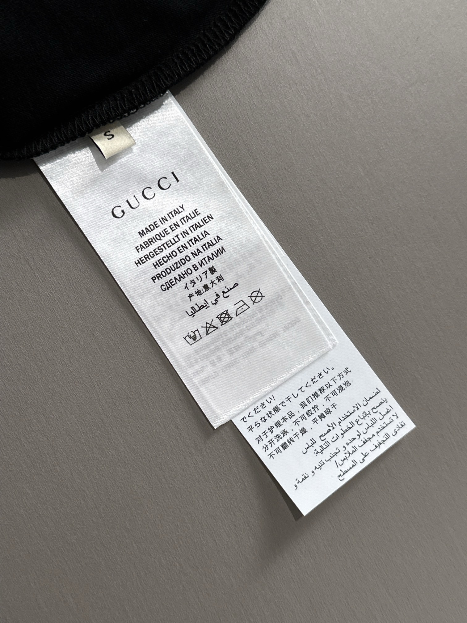 gucci 2025 stitching and embroidery cream and black tee