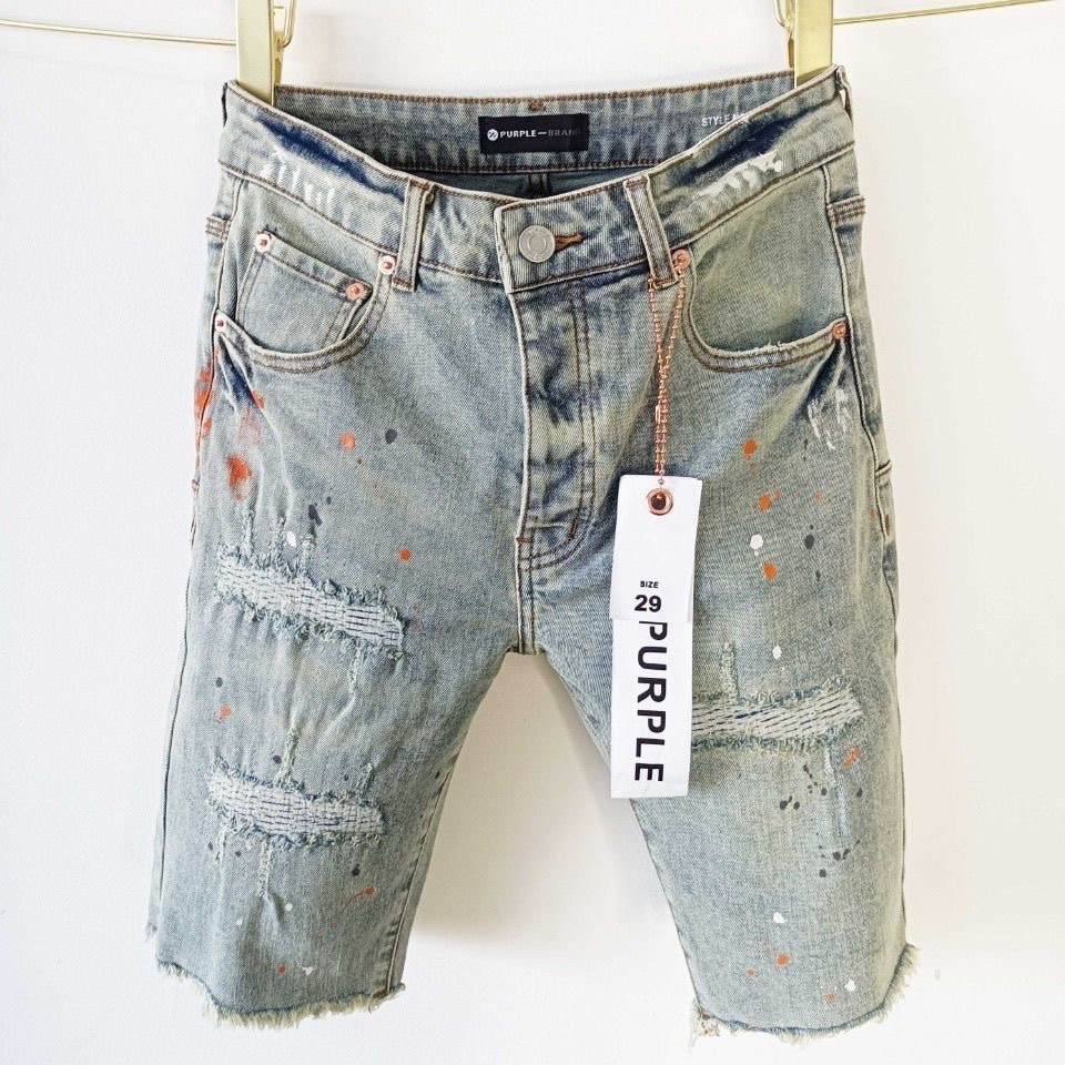 purple spray-painted patch shorts