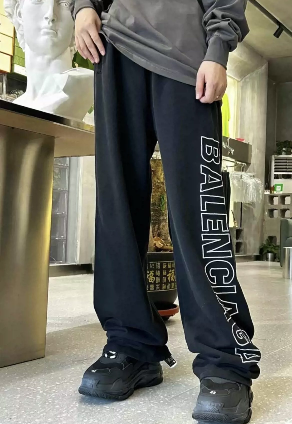 Balenciaga Side Blank Letters Pants Black