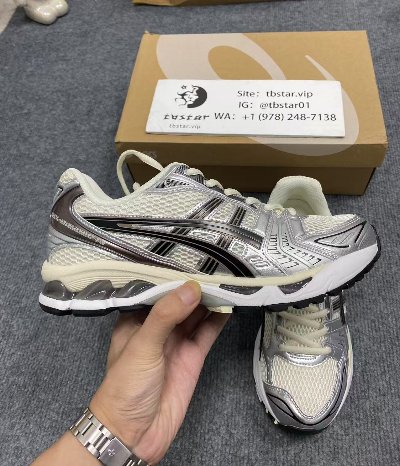 ASICS Gel Kayano 14 Silver Beige