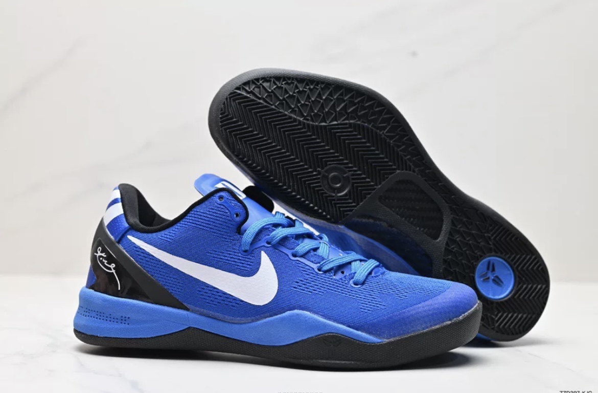 Nike Zoom Kobe VIII System Blue