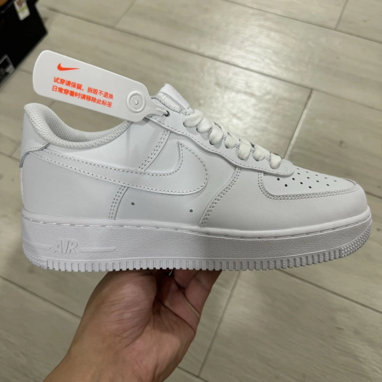 Air Force 1'07 Sneaker White